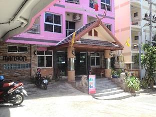 RATTAKIT MANSION APARTHOTEL ::: PATTAYA, THAILAND ::: COMPARE HOTEL RATES